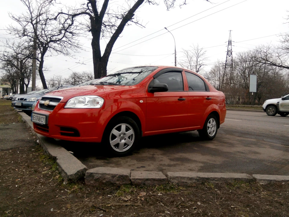 Диски на літо