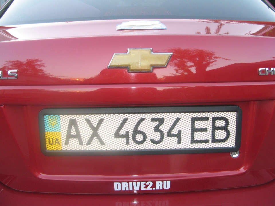 Значення з підсвічуванням 1