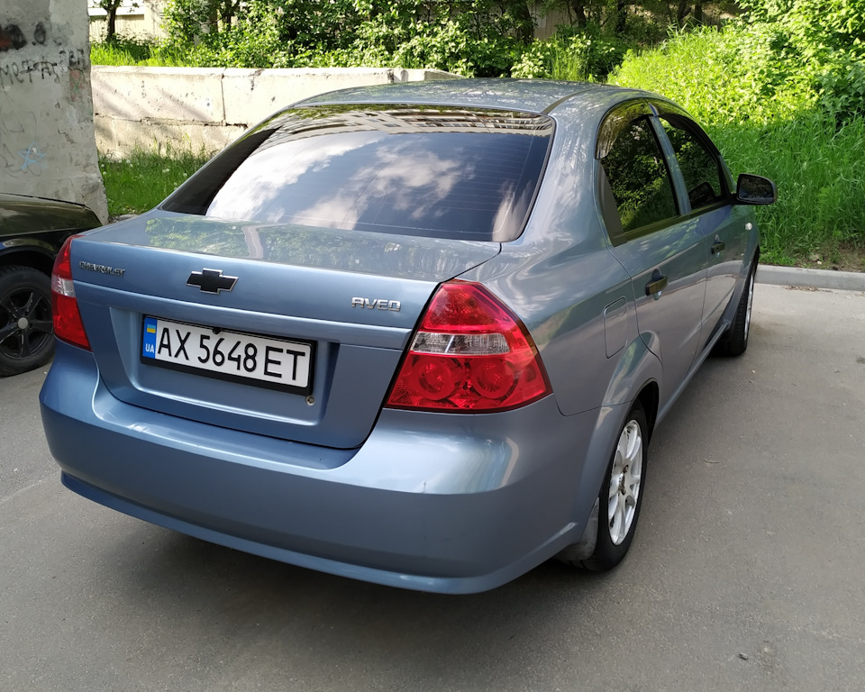 Прощай акваріум. 1