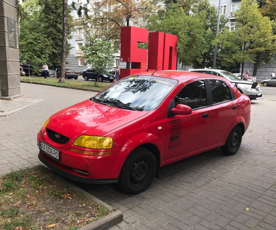 З Новим роком, що настав! 1