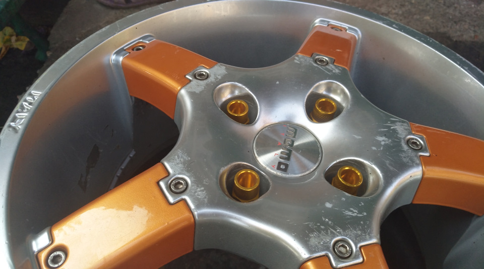 MOMO tuner R15 3