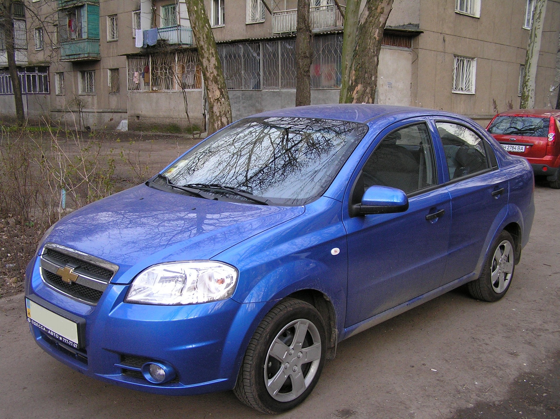Початок 1