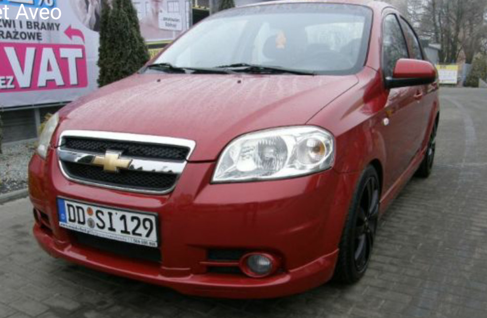 потрібні номери GM Обважування 1