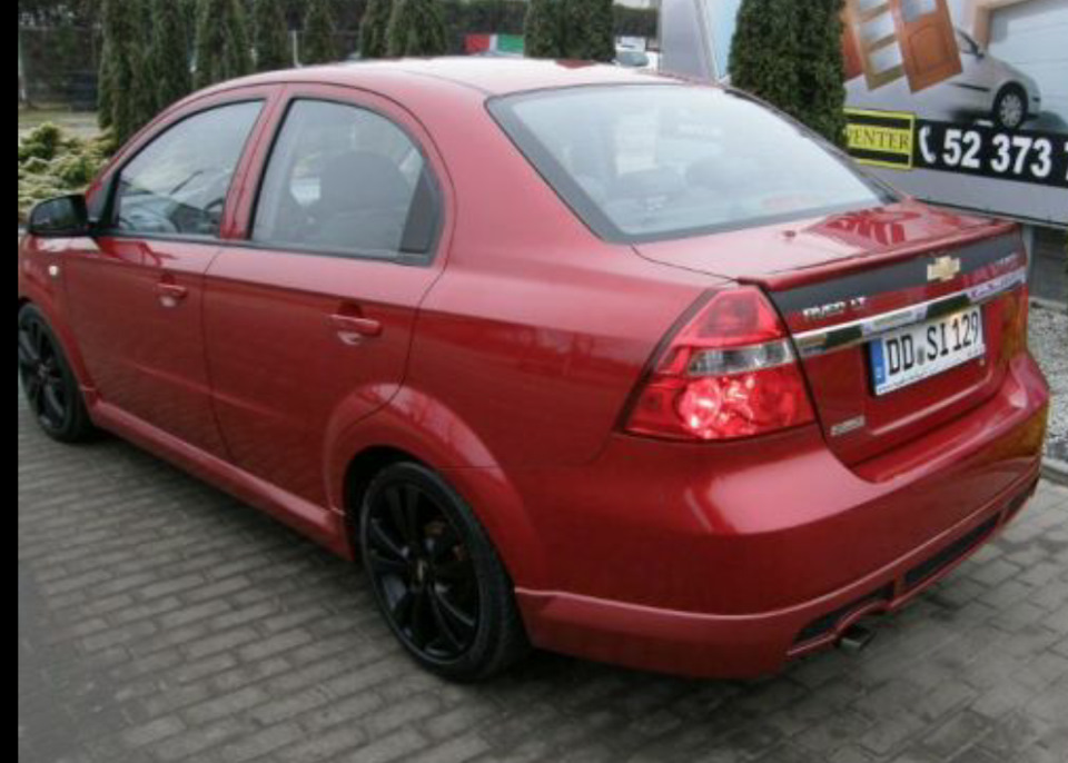 потрібні номери GM Обважування 5