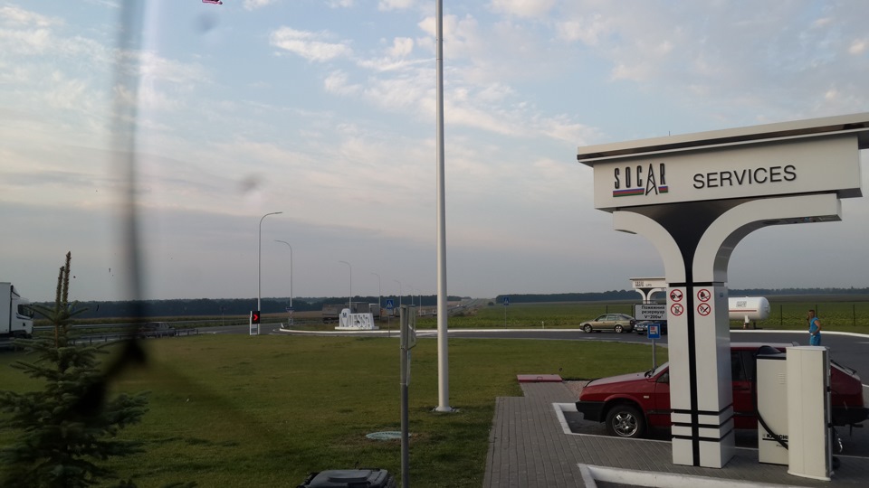 Поїздка на моря 12.08-17.08.2015) 4