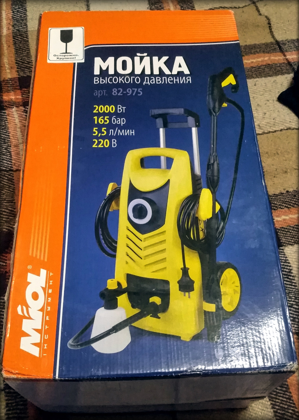Покупка міні мийки MIOL 82-975 4