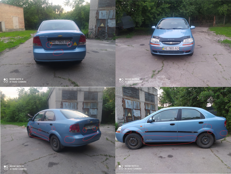 Фарбування Авео т200 частина 1 4
