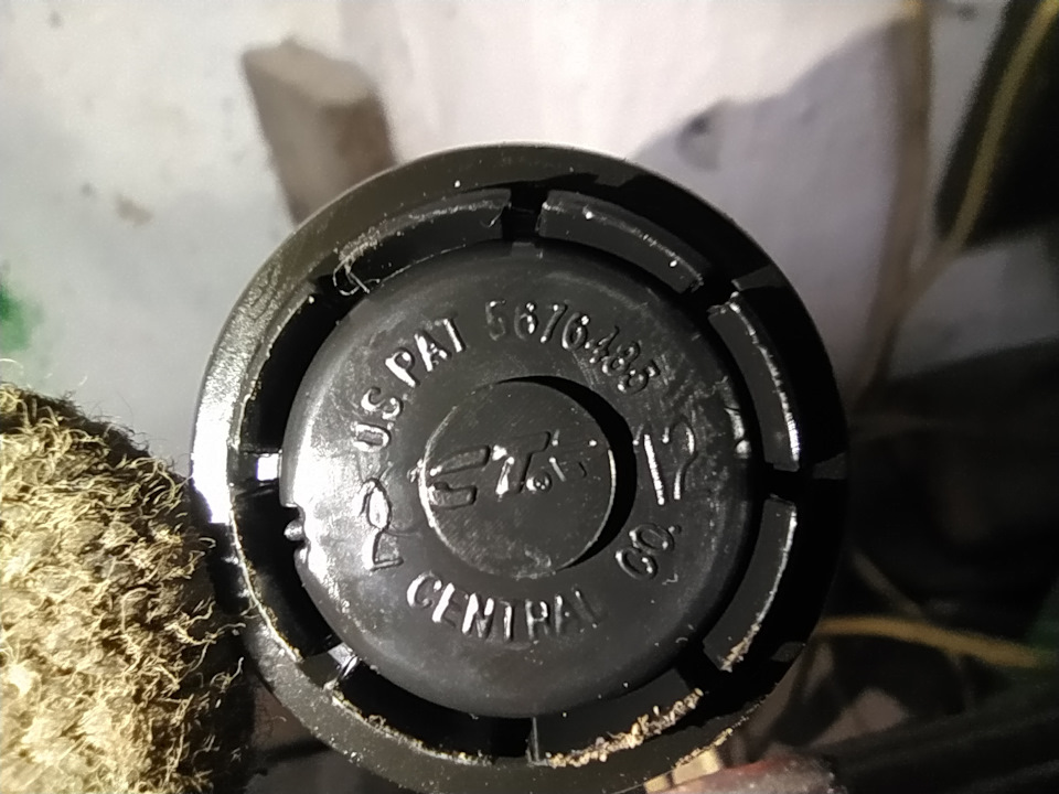 Змінив наконечники та стійки стабілізатора CTR на Авео 5