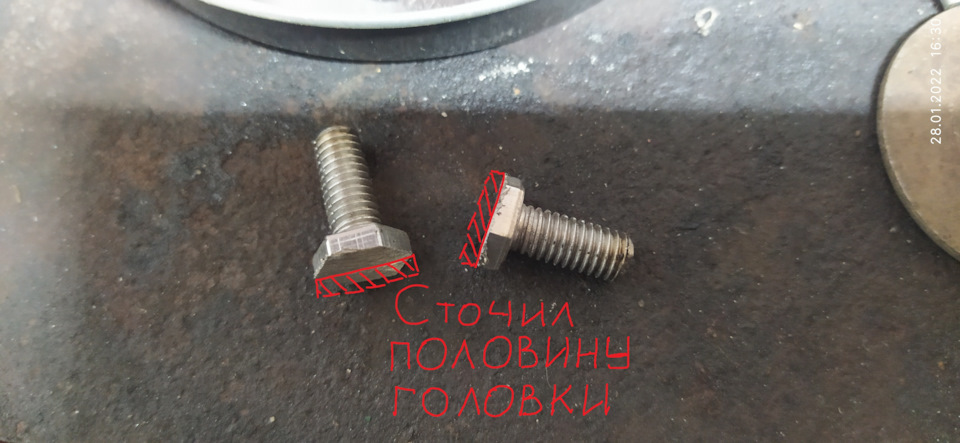Встановлення передньої рамки для авто Авео т200 2