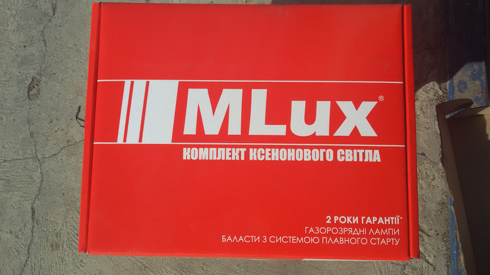 Бі-ксенон MLux з лампами D2S 50W 5000 k 1