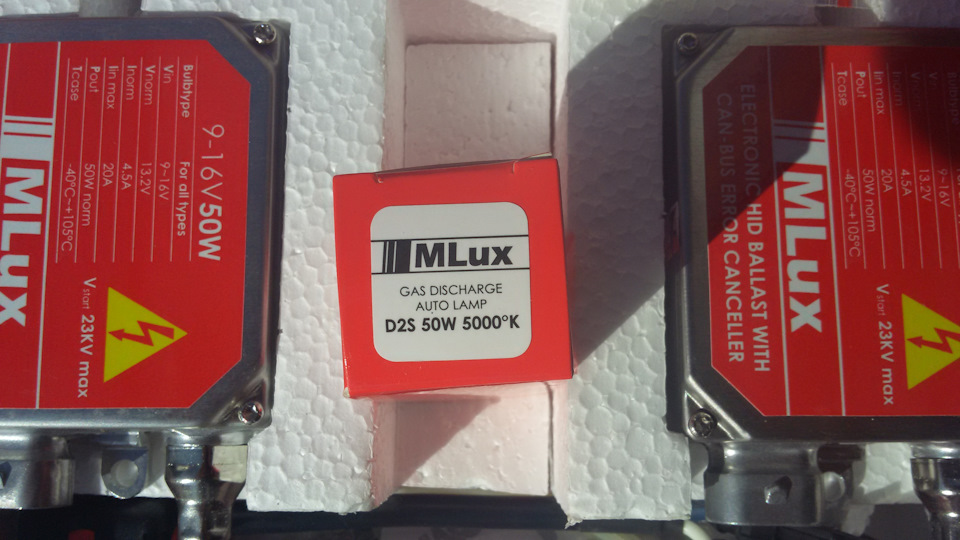Бі-ксенон MLux з лампами D2S 50W 5000 k 5