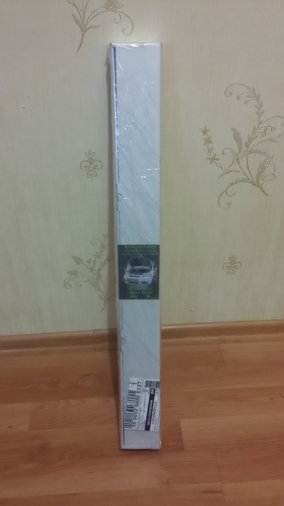Газові упори капота AVEO T250 1