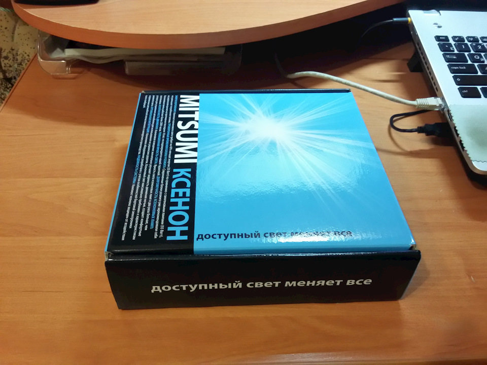 Комплект ксенону Mitsumi slim 35Вт D2S Galaxy Pro 5000K 3