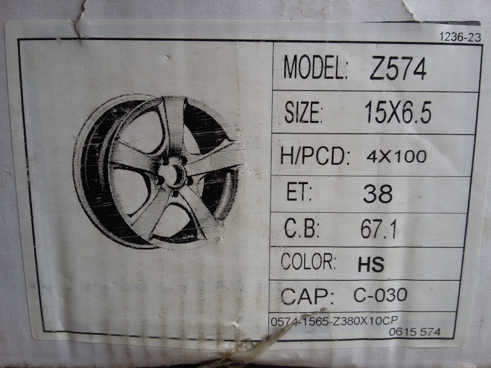 ЛЕГКОСПЛАВНІ ДИСКИ WHEELS BANZAI MODEL Z574 R 15 3