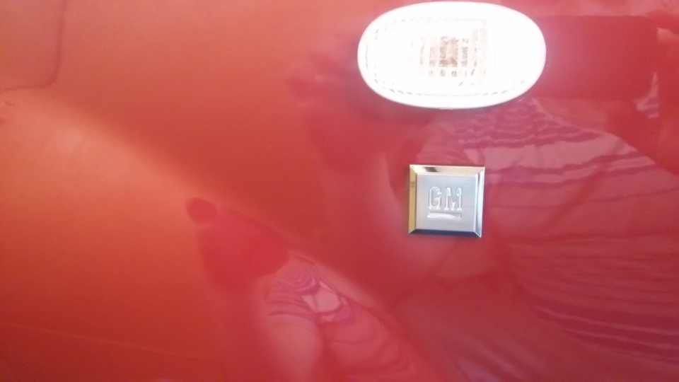 Логотип GM 5