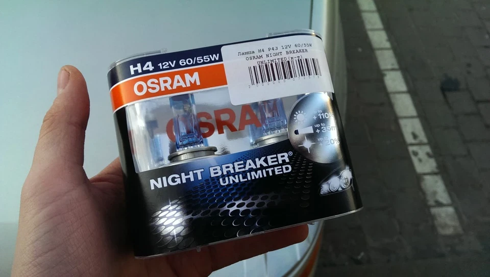 Покупка OSRAM Night Breaker UNLIMITED