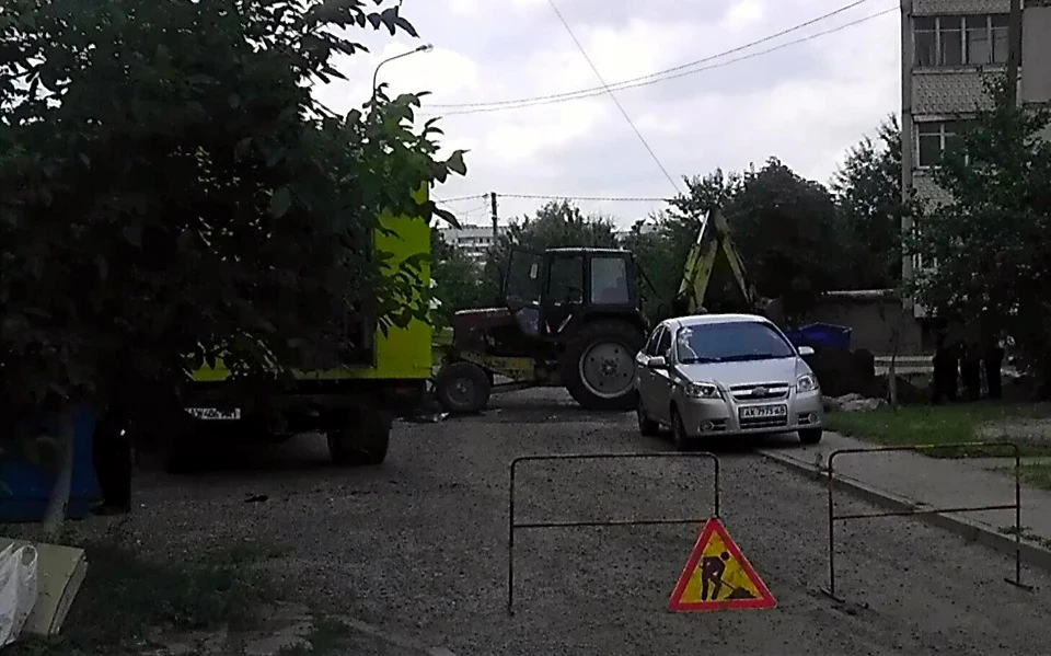 Ось так я паркуюсь)