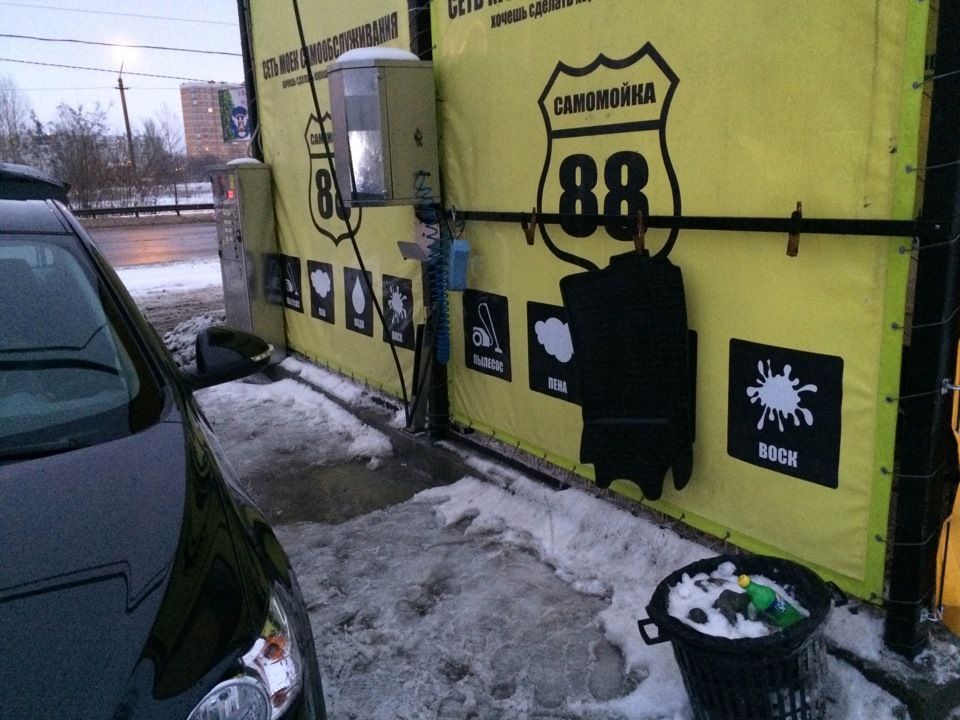 Самостійна автомийка взимку 4