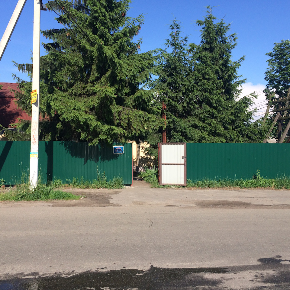 Повернув собі права. Безкоштовно за рішенням суду. 2