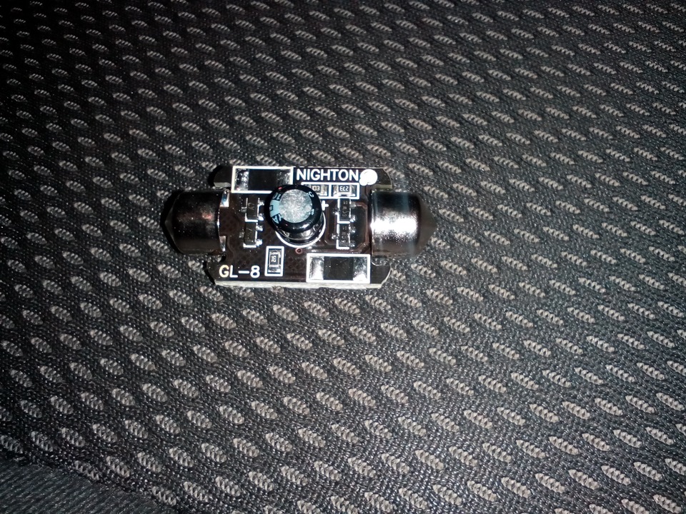 led лампа Nighton GL8 в салон 1