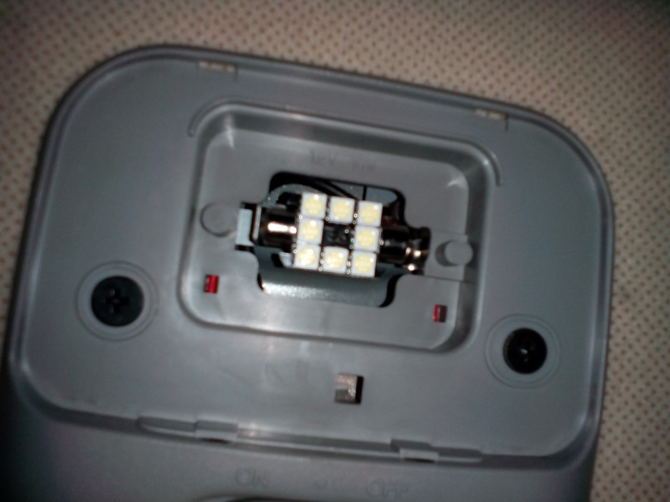 led лампа Nighton GL8 в салон 2