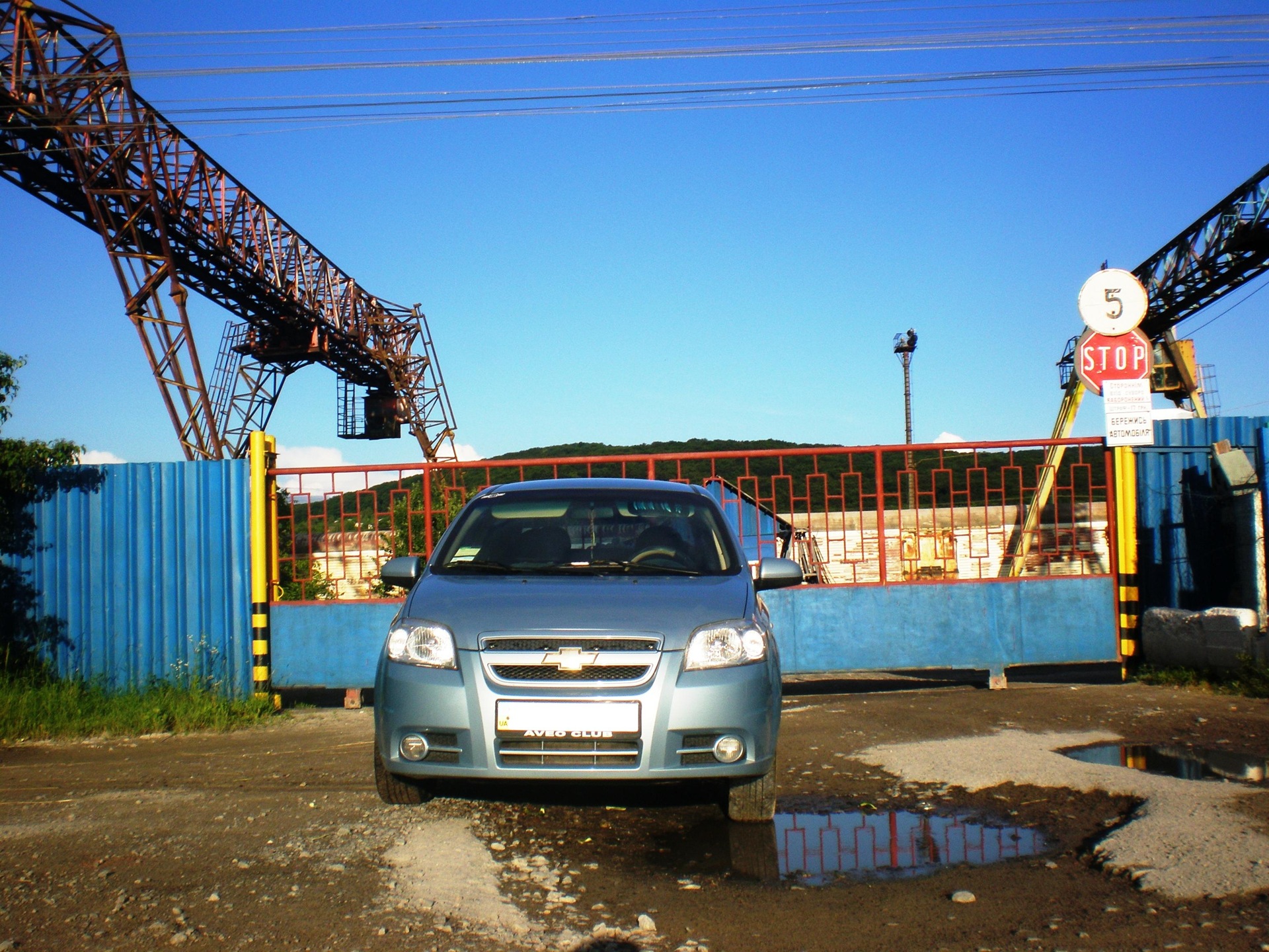 summer photos 2