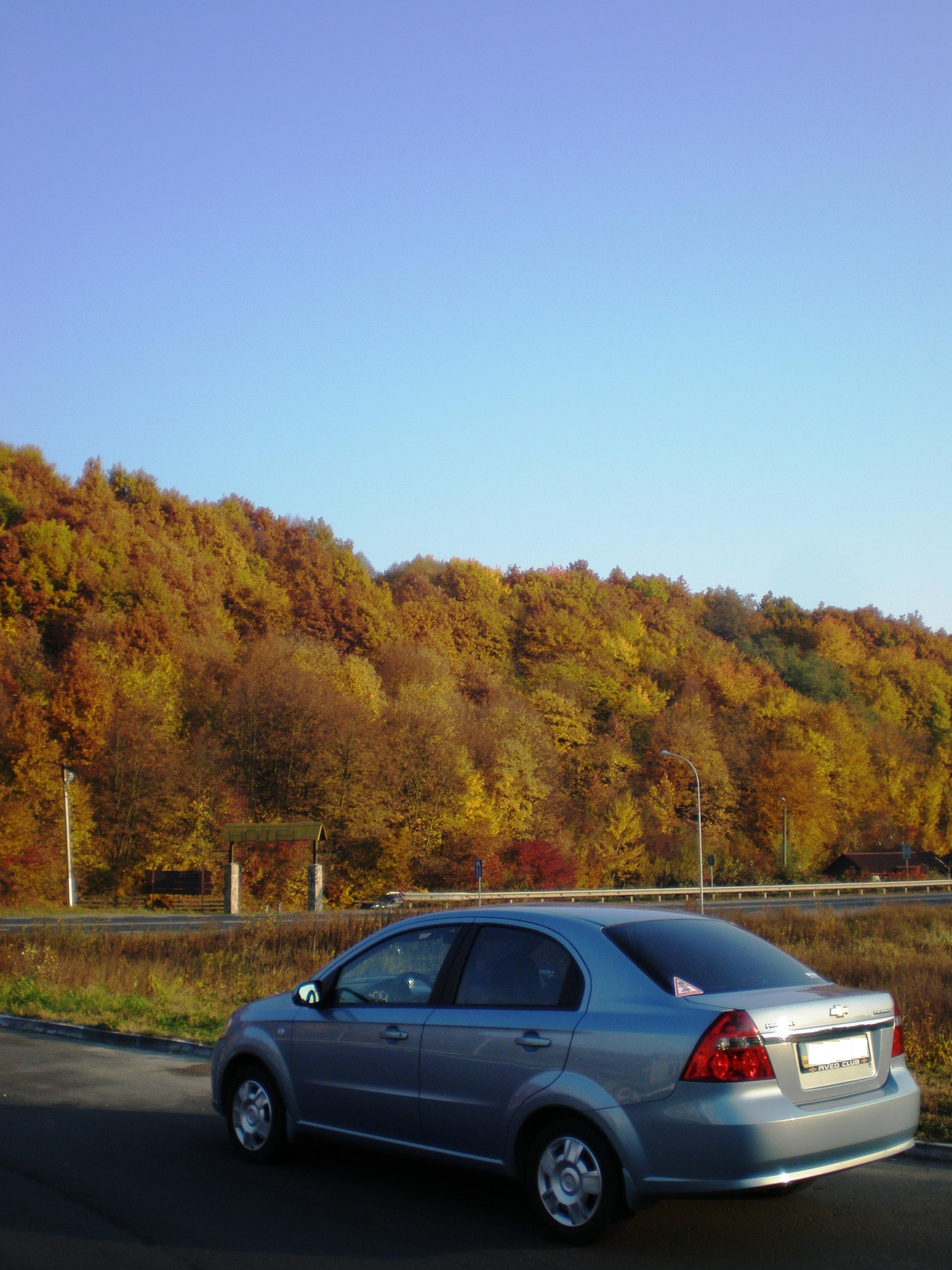 свіжі осінні фото 5