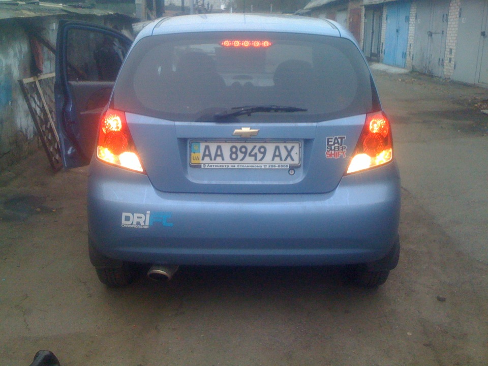 Ліхтар з Мідлборо. 5