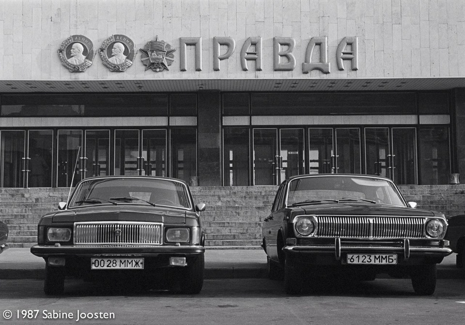У стилі КДБ 2