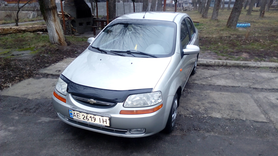 Мойка)) 1