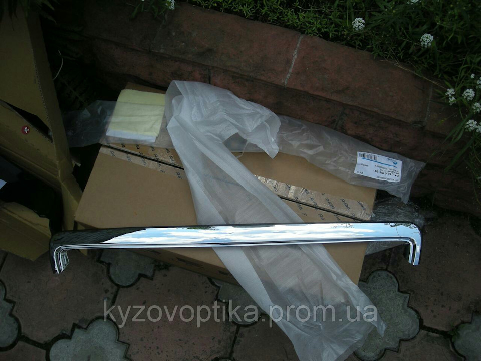 Шукаю трохи дрібниці + анонс на зиму 3