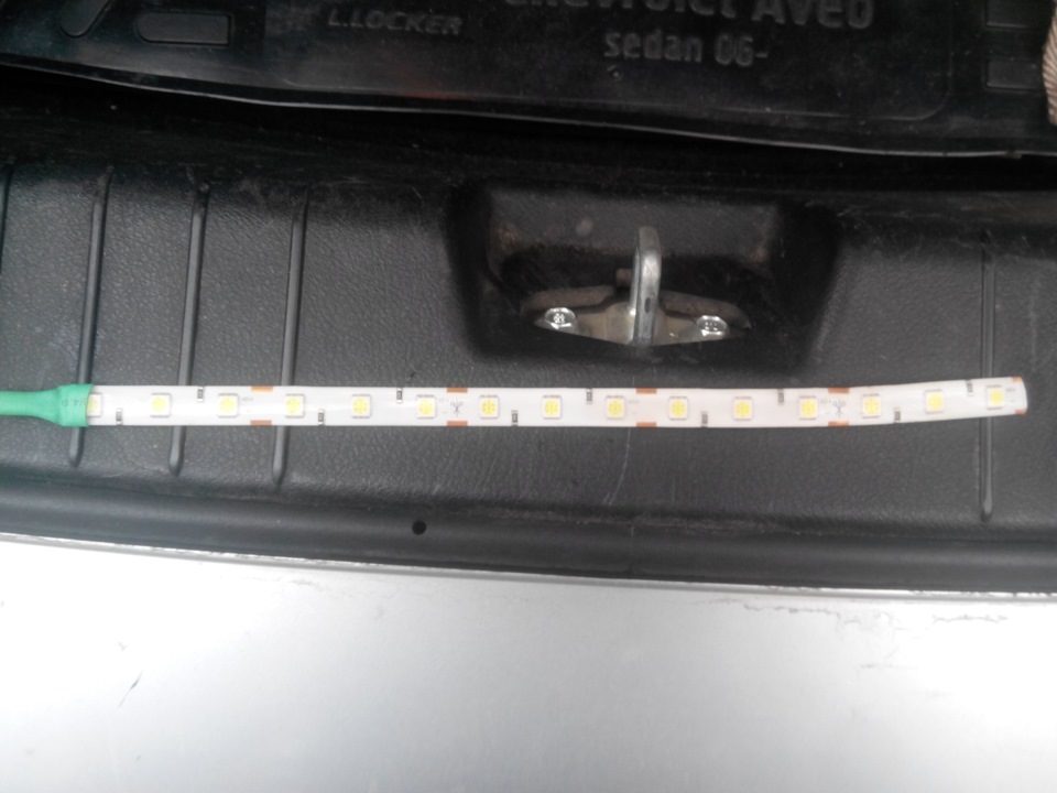LED підсвічування багажника 2