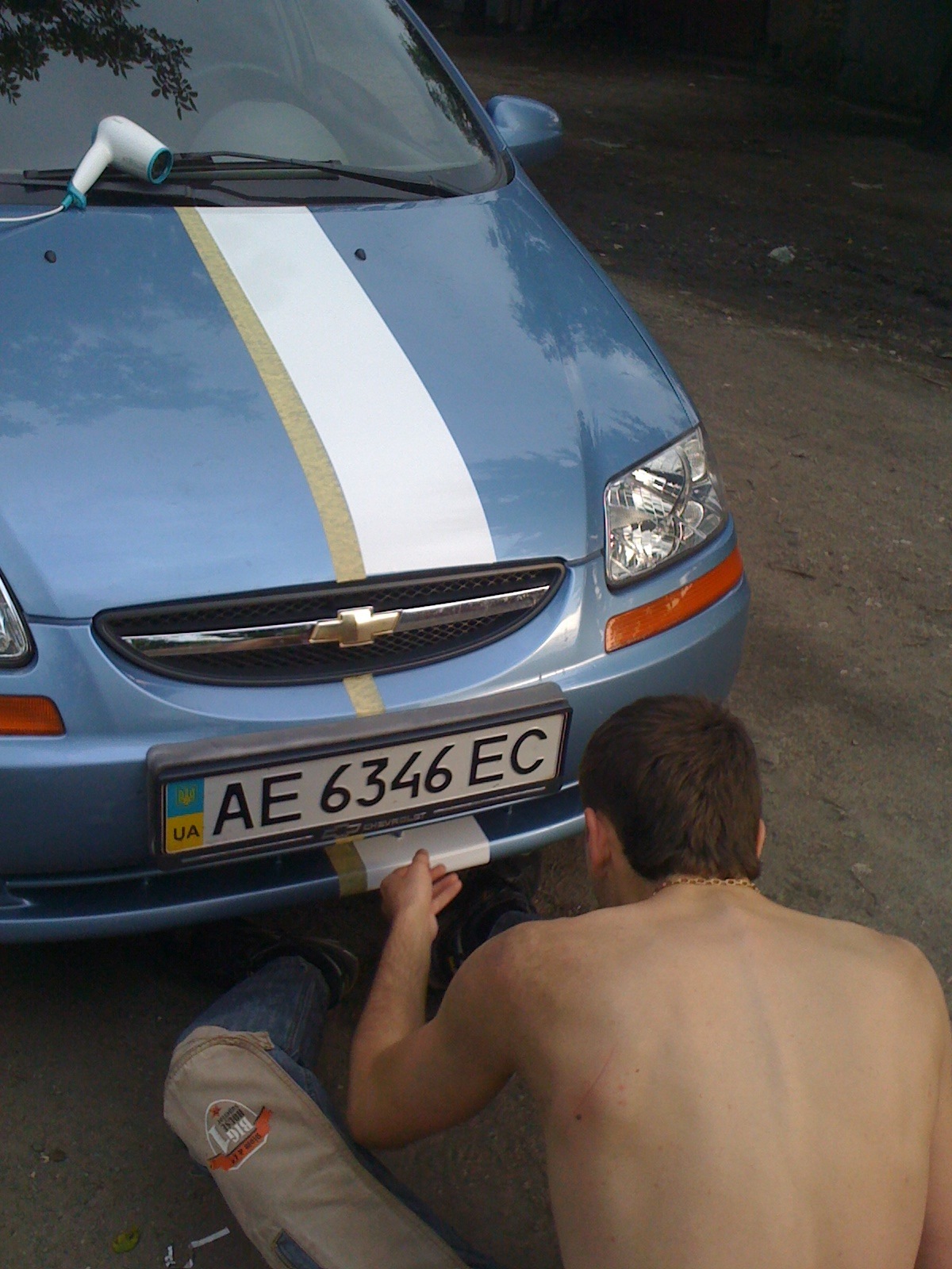 Смуги 1
