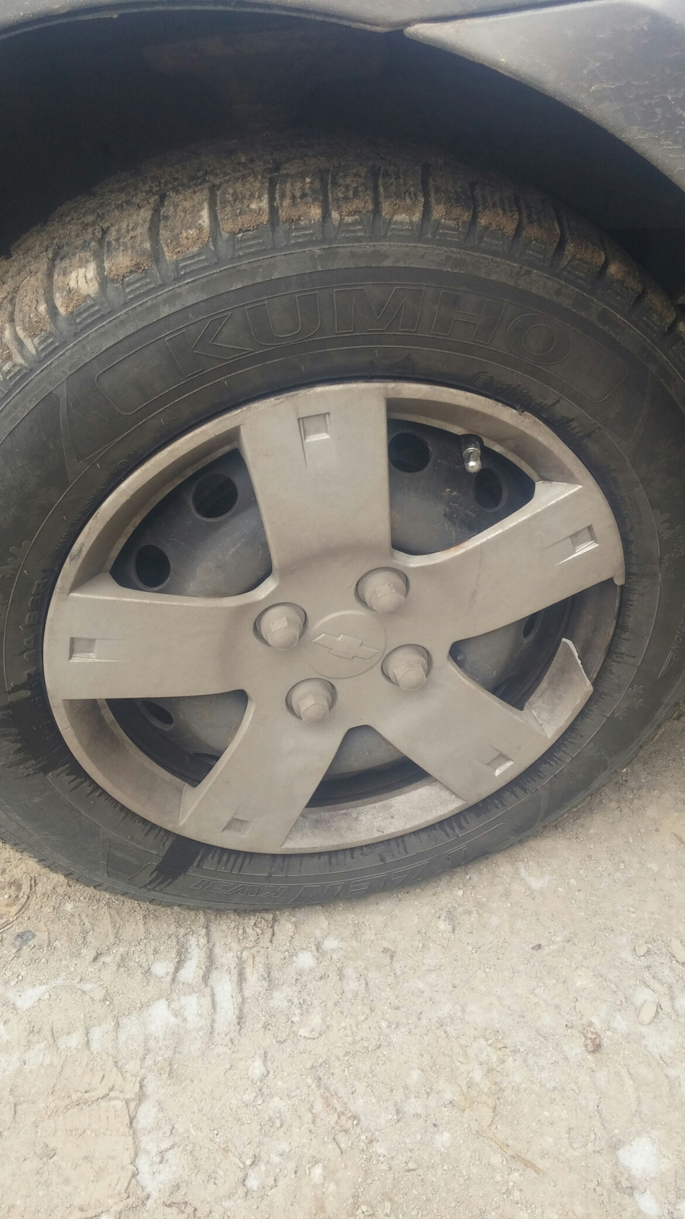 Шукаю ковпак R14 aveo 1
