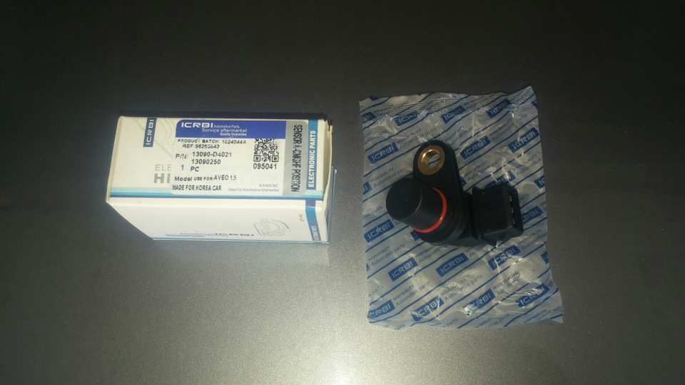 Усунення помилки P0342 2