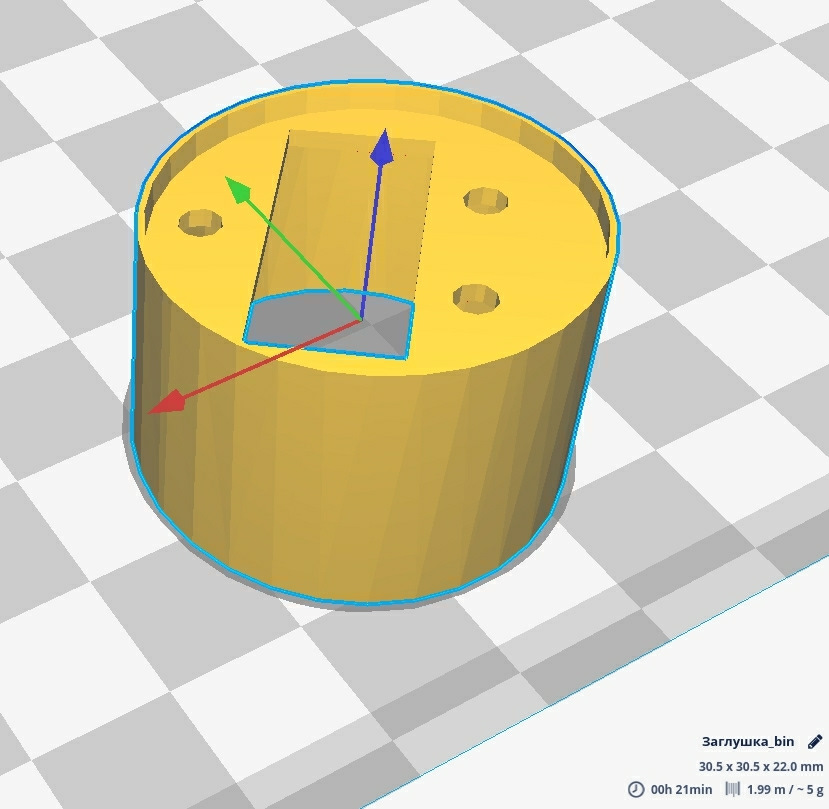 Заготівля на 3D принтері. 1
