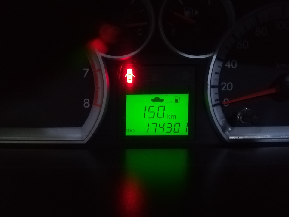 Ластівка продана 09.01.2020 1