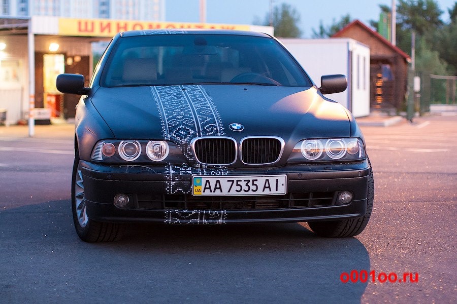 Хочу так! 5