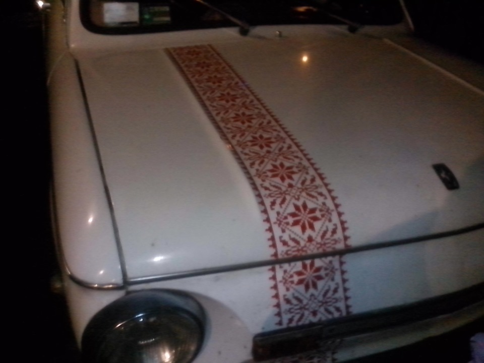 Хочу так! 2