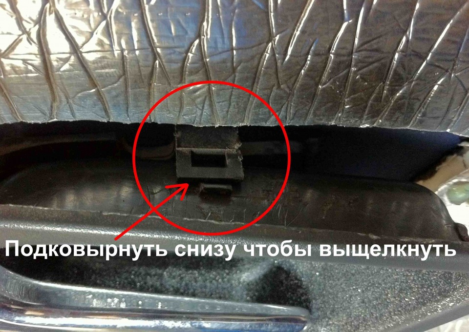Розбір дверної картки та протягування проводки для додаткового підсвічування у дверях. 2