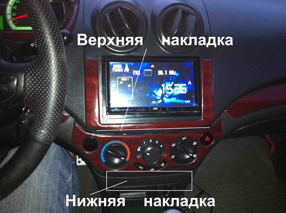 Розбір панелі керування салону на Chevrolet Aveo (Авео). 3