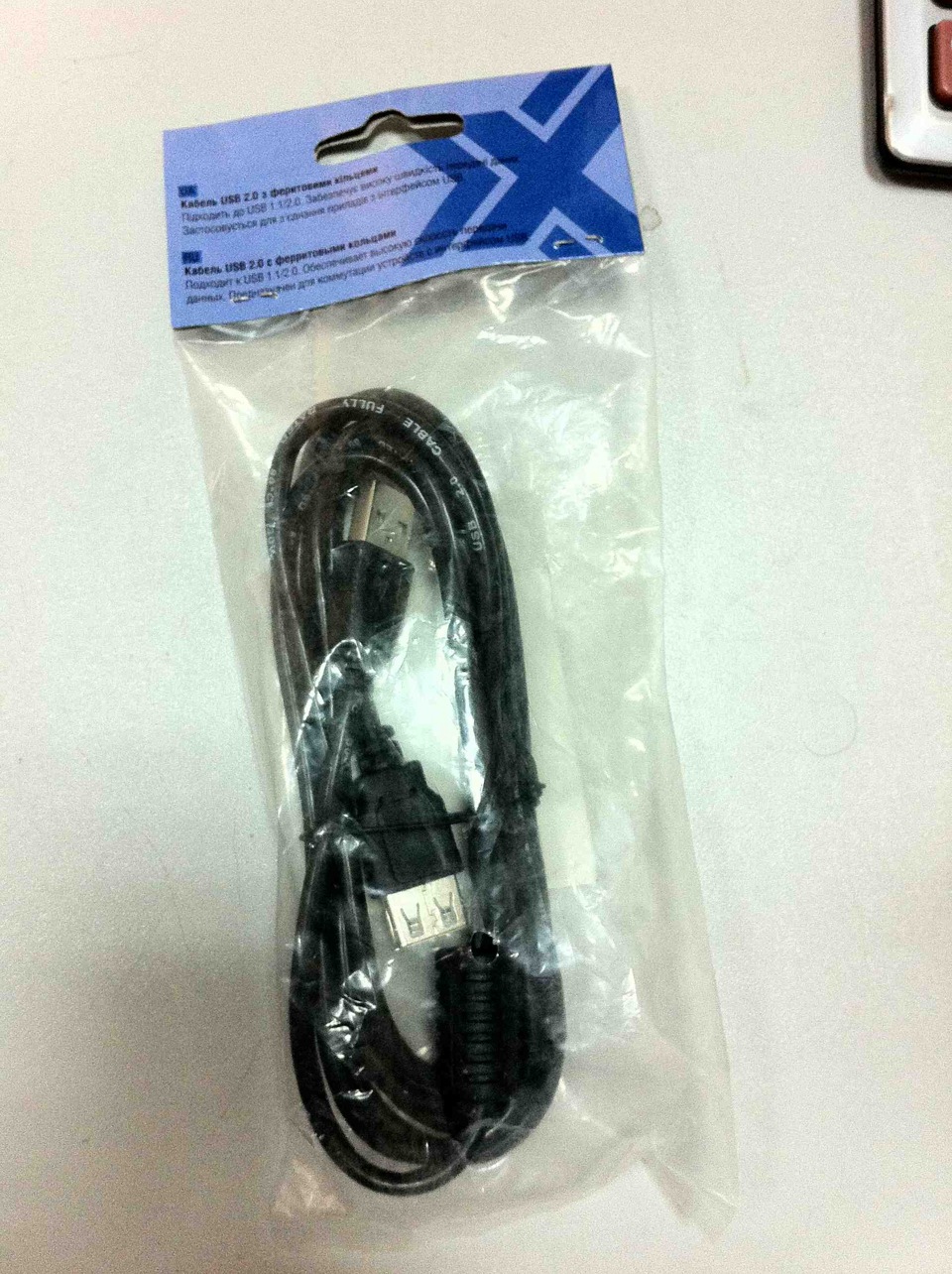 USB вхід для DVD блоку в тунель. 2