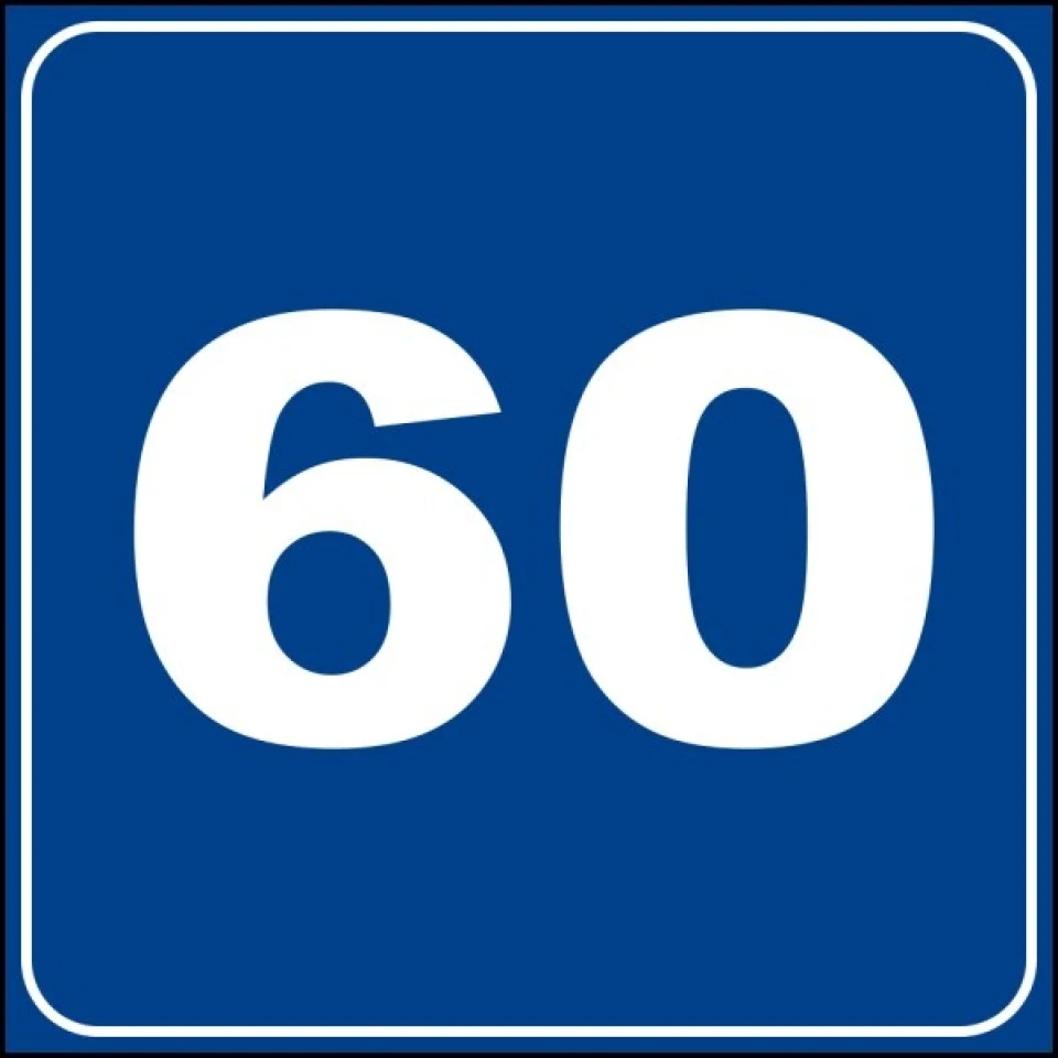 60 передплатників
