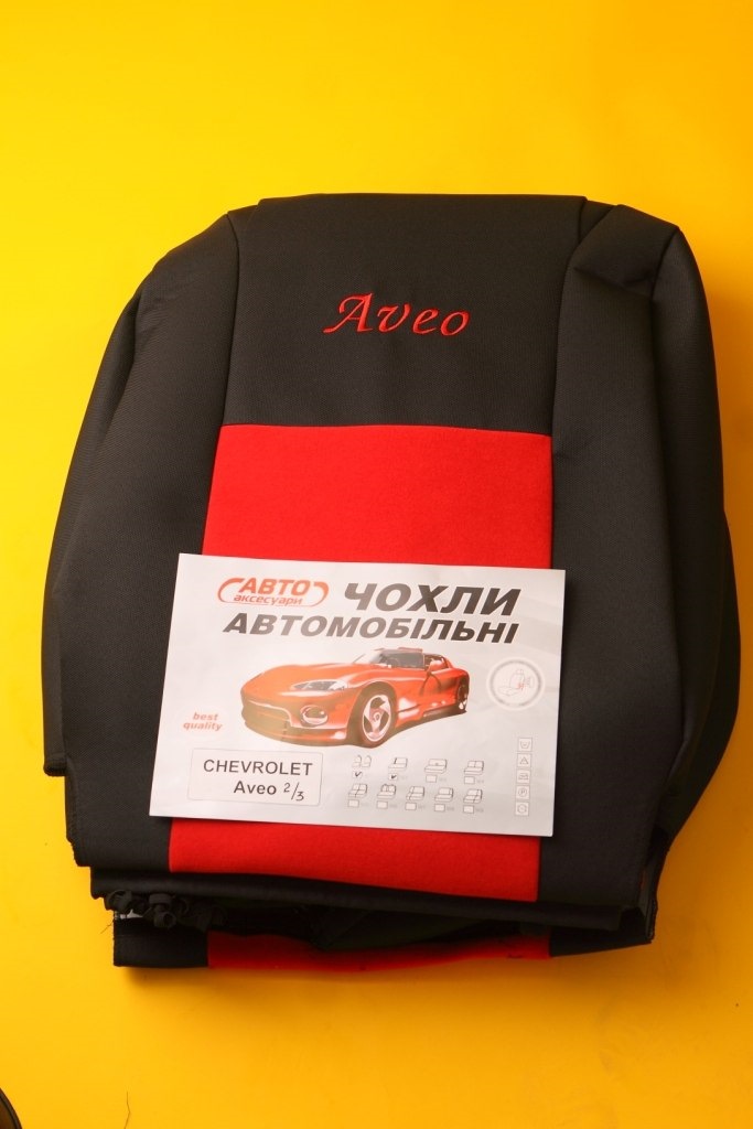 4. Чохли в салон. 3
