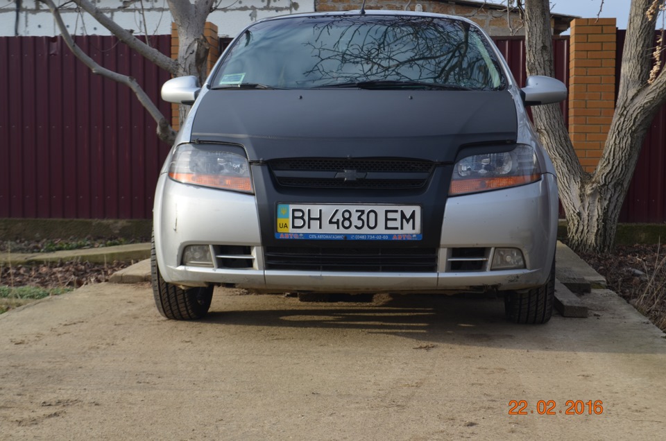 Трохи виду змінилися. 5