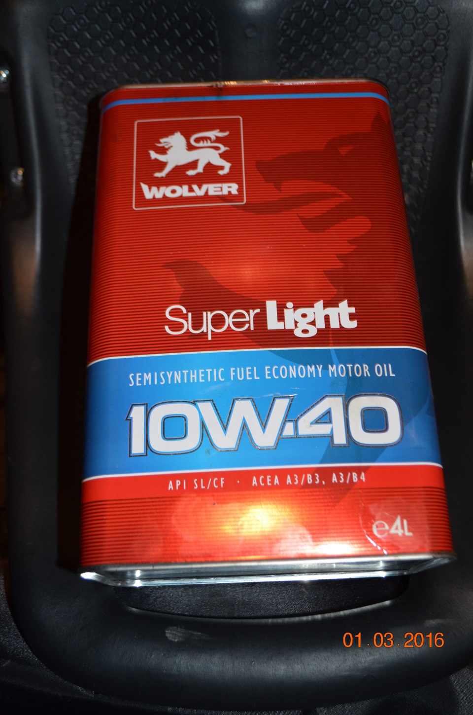 Ремонт Двигуна 2
