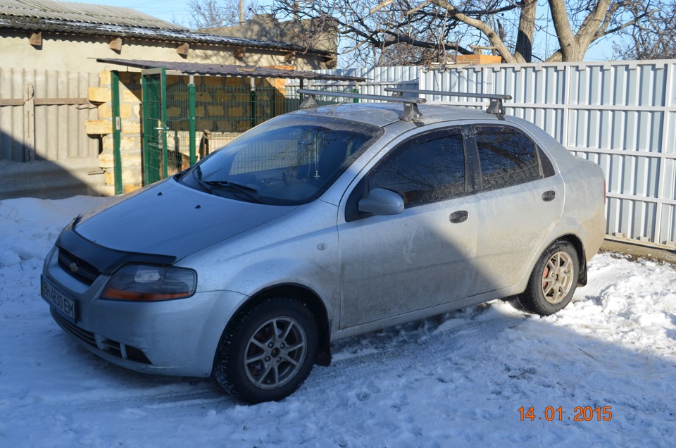 З легкою парою ... 4