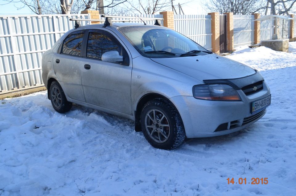 З легкою парою ... 2