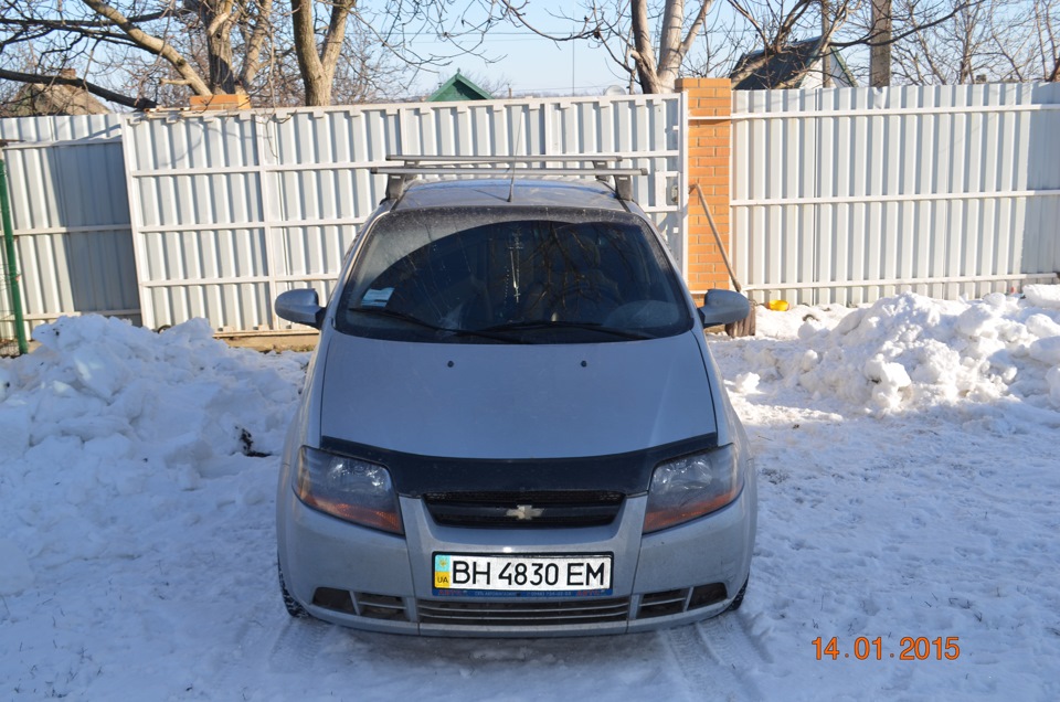 З легкою парою ... 3