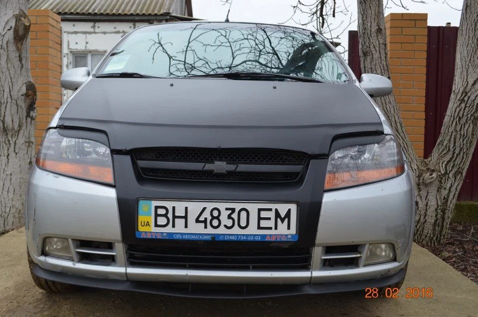 Задниця Шевика)))) підкажіть, у кого яка думка.